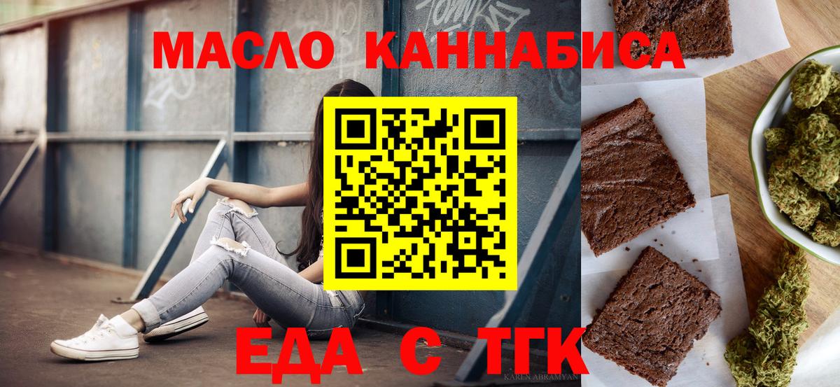  COCAIN Кудрово