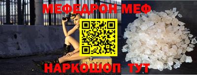 mix Кинель