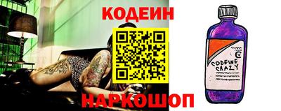 mix Кинель