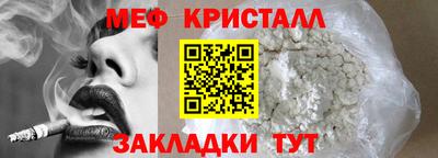метадон Коммунар