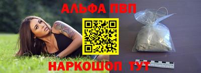 MESCALINE Кимры