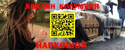 mix Кинель