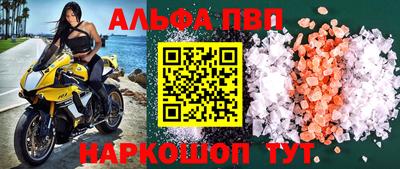 mix Кинель