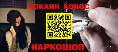 mix Кинель
