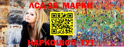 mix Кинель