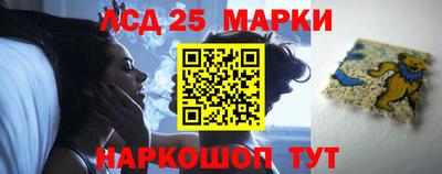 MESCALINE Кимры