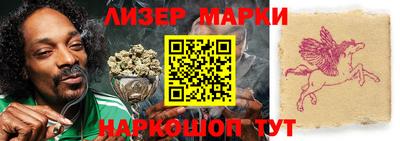 MESCALINE Кимры