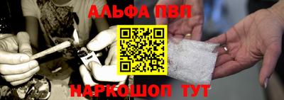 MESCALINE Кимры
