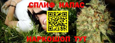 метамфетамин Кингисепп