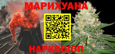 метамфетамин Кингисепп
