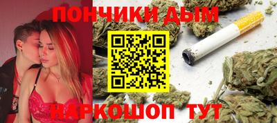 MESCALINE Кимры