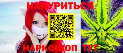 mix Кинель