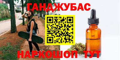 mix Кинель