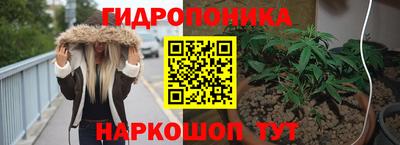 амфетамин Конаково