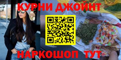 спиды Комсомольск-на-Амуре