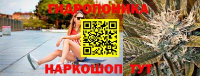 MESCALINE Кимры