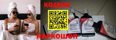 MESCALINE Кимры
