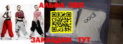 MESCALINE Кимры