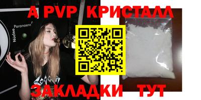mix Кинель