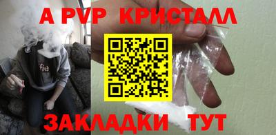 mix Кинель