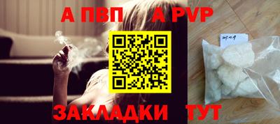 mix Кинель