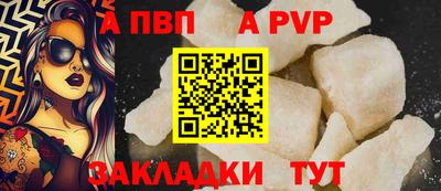 mix Кинель