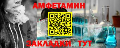 метадон Коммунар