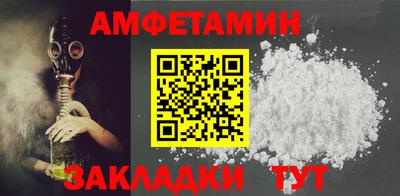 mix Кинель