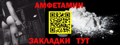 MESCALINE Кимры