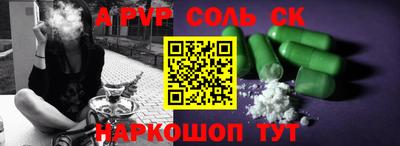 mix Кинель