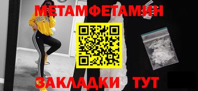 MESCALINE Кимры
