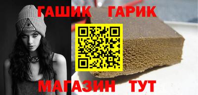 mix Кинель