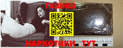 MESCALINE Кимры