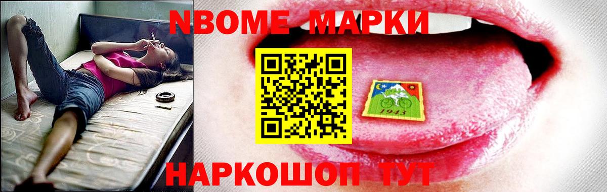 Лсд 25 экстази ecstasy Кудрово